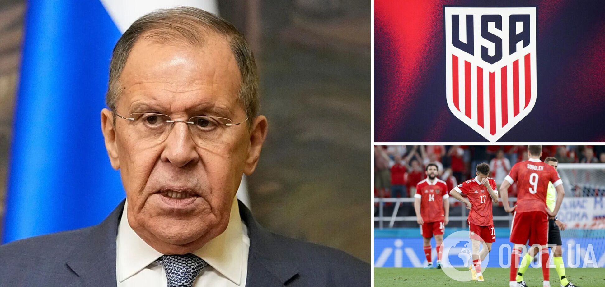 Лавров снова соврал: в США опровергли заявление МИД РФ о ФИФА и сборной России