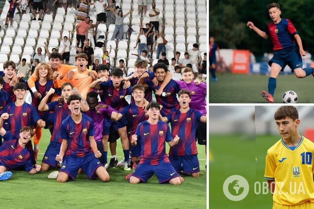 'Украинский Месси' забил решающий гол и сделал 'Барселону' победителем клубного чемпионата мира U-17. Видео