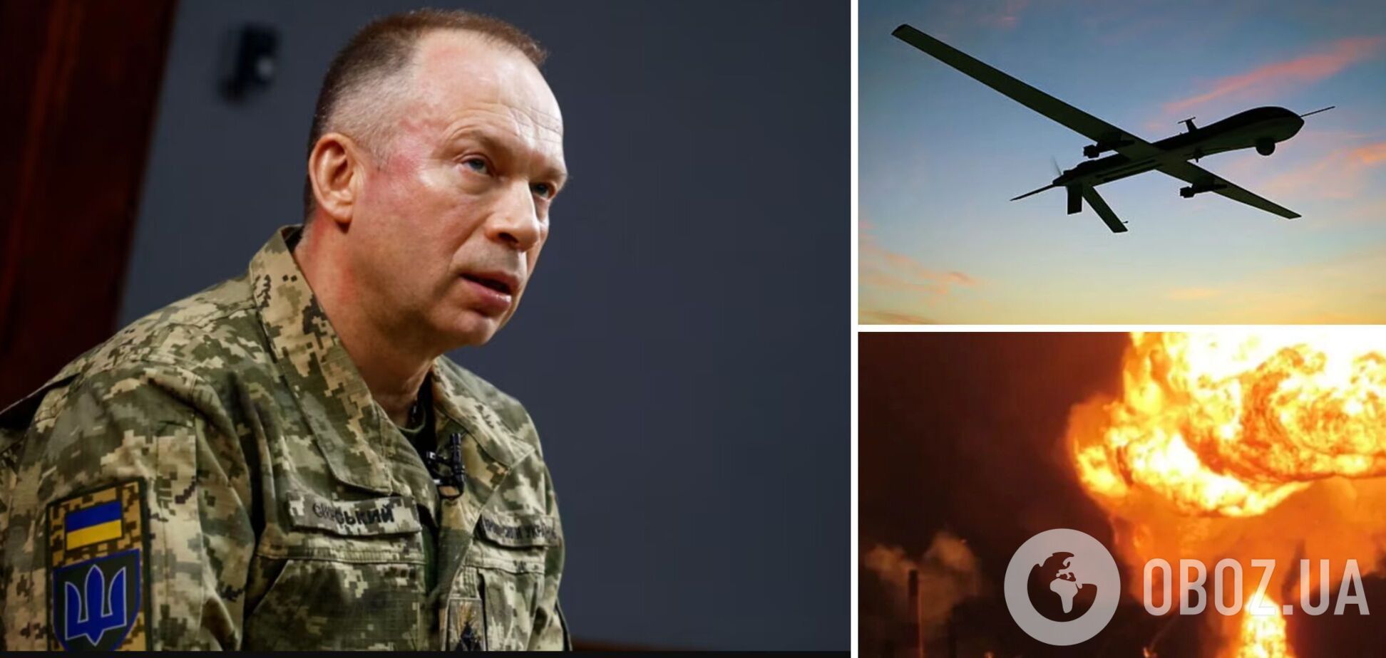 Росія копіює українські технології у сфері дронів-перехоплювачів і нарощує дальність БПЛА: Сирський назвав головні виклики для України