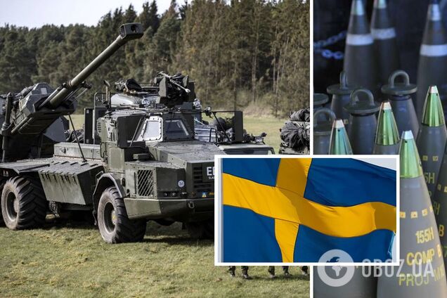 САУ Archer, катера и не только: Швеция передала Украине 20-й пакет военной помощи