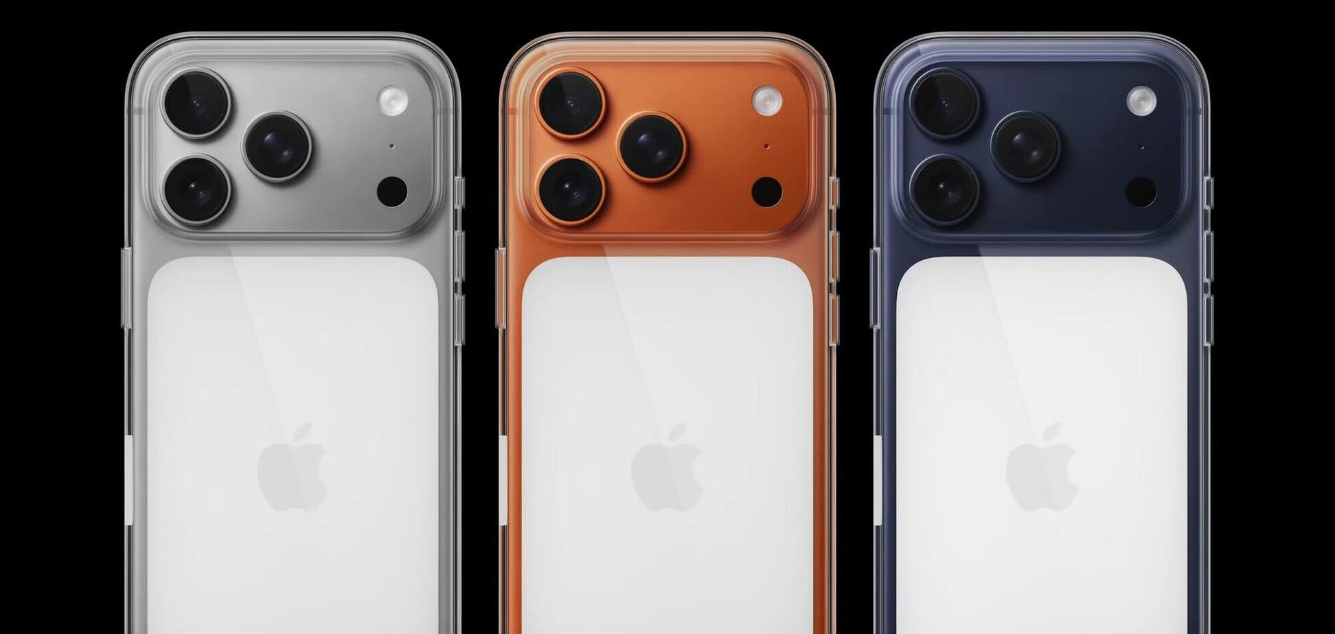 iPhone 17 Pro и Pro Max: чем отличаются новые модели