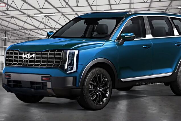 Kia Telluride