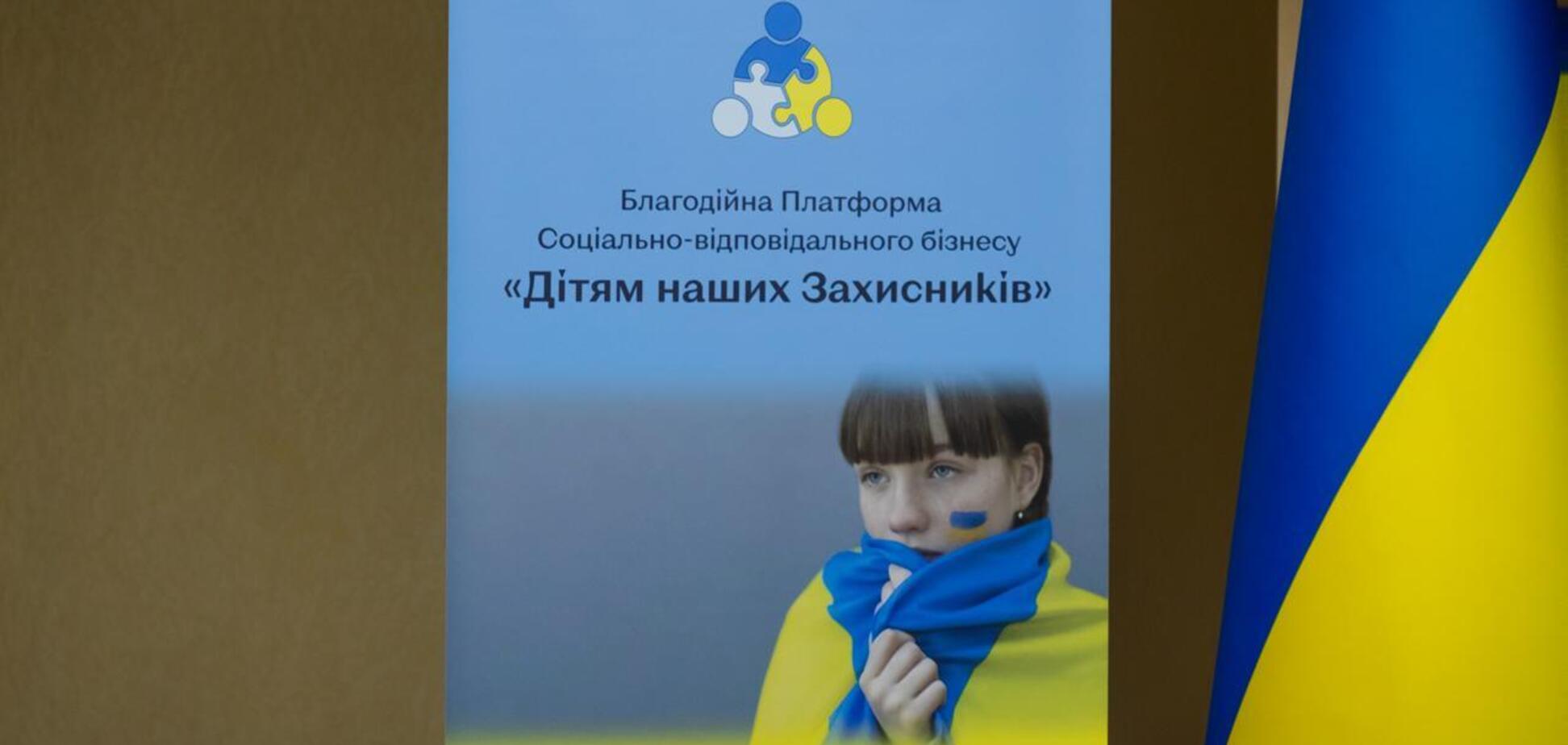 Стартовал телепроект 'Детям наших Защитников': цикл историй о детях, чьих родителей забрала война