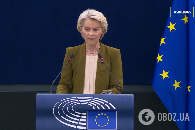 'Сашко відчув, як його обличчя горить': Урсула фон дер Ляєн розповіла в Європарламенті історію українського хлопчика, викраденого РФ із Маріуполя