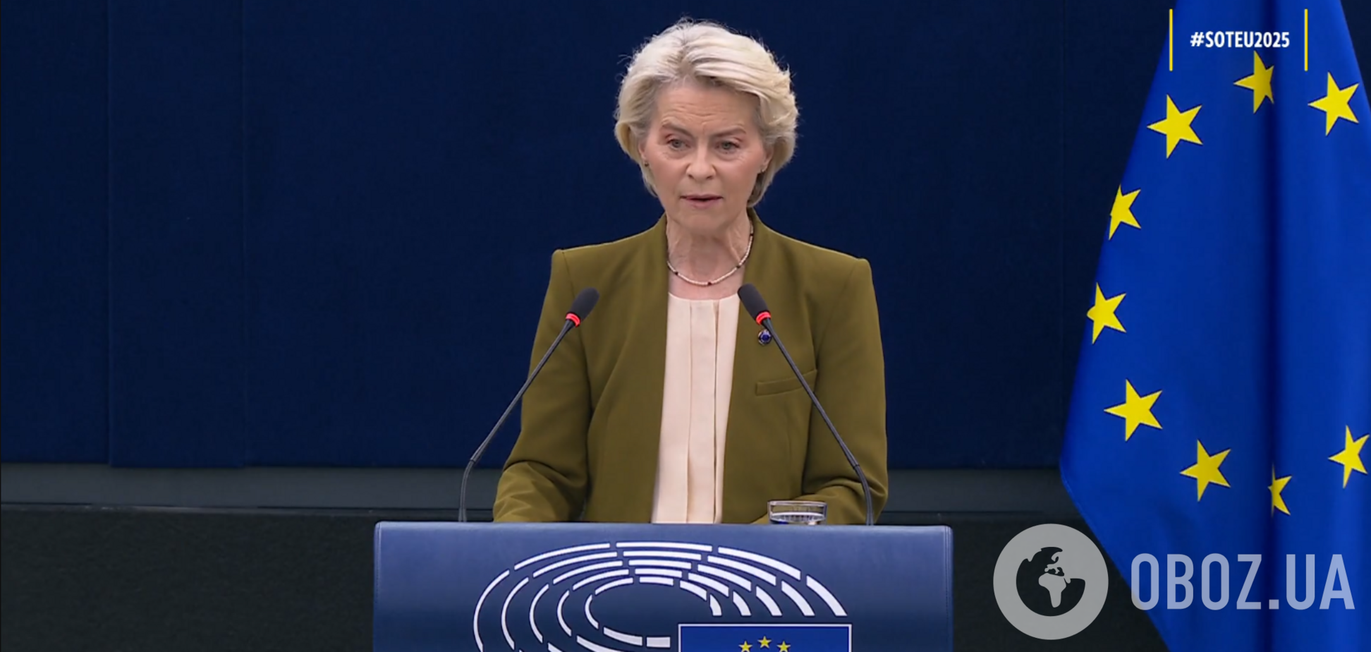 'Саша почувствовал, как его лицо горит': Урсула фон дер Ляйен рассказала в Европарламенте историю украинского мальчика, похищенного РФ из Мариуполя