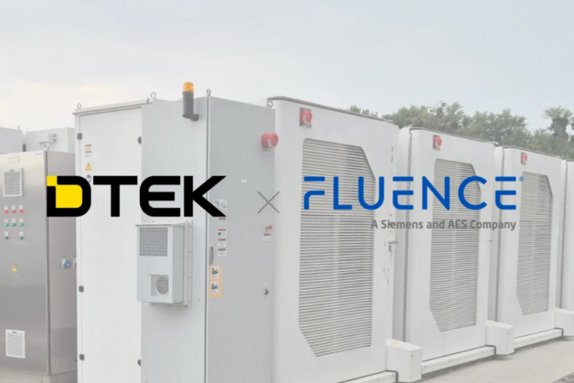 ДТЭК совместно с американской Fluence построили крупнейший в Украине павербанк на 200 МВт