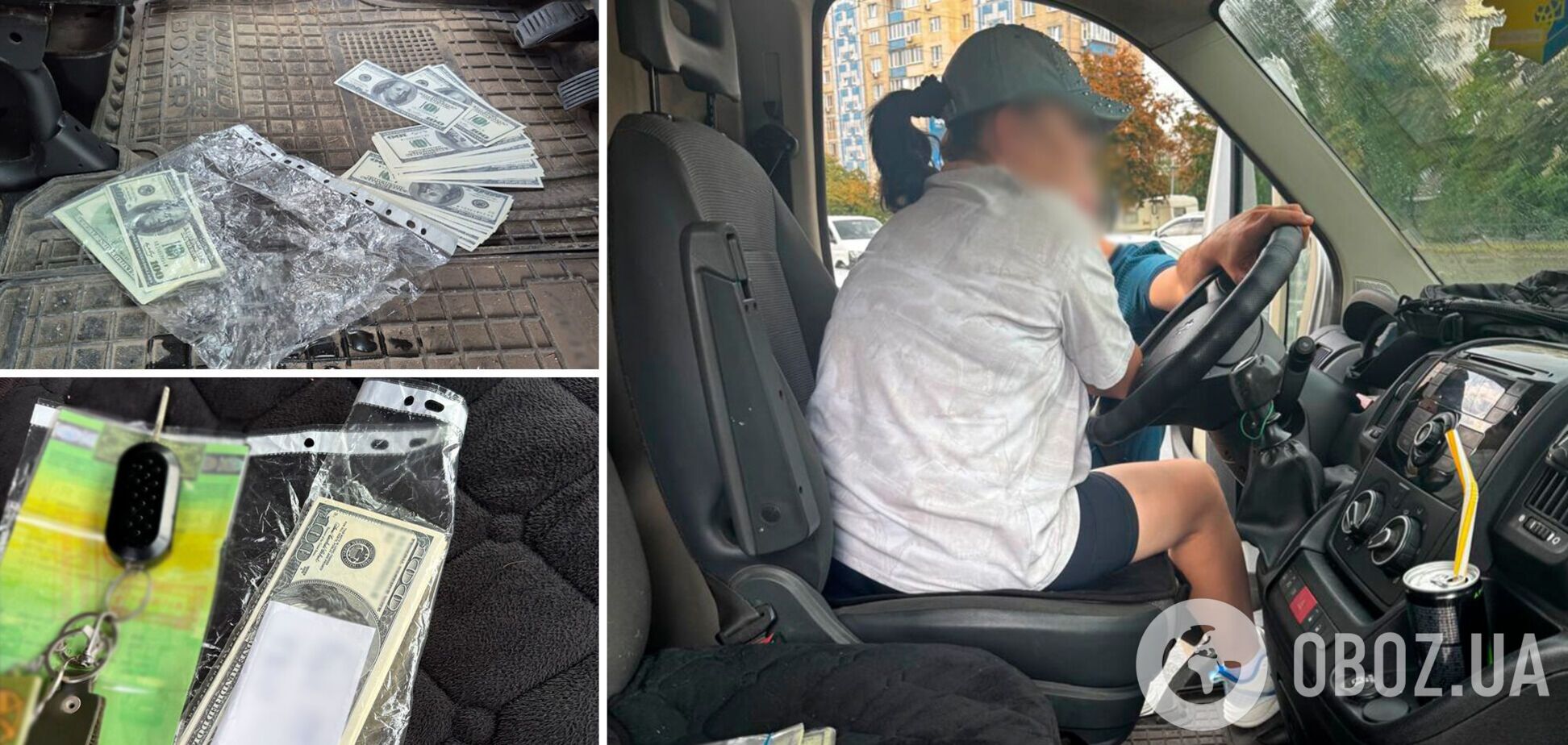 В Киеве представительница благотворительного фонда зарабатывала на гуманитарной помощи для ВСУ. Подробности и фото