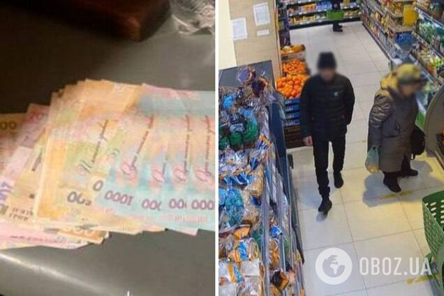 Вышел из тюрьмы и сразу избил и ограбил 79-летнюю женщину: в Киеве суд вынес приговор рецидивисту. Фото