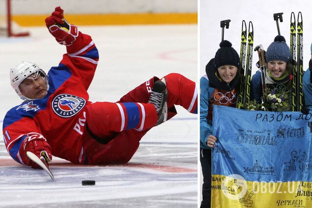 'Хорошо бы устранить': россияне планировали подсыпать допинг знаменитой украинской биатлонистке