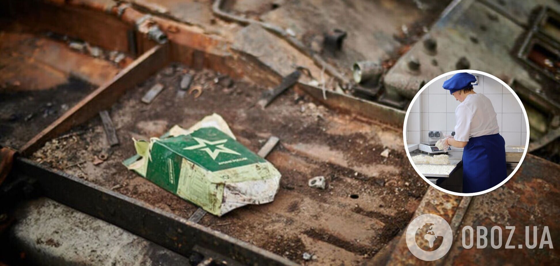 'Уже повара идут в бой': новый перехват ГУР раскрыл данные о безумных потерях РФ на Гуляйпольском направлении. Аудио