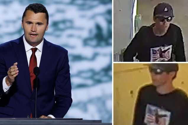 Вознаграждение $100 тысяч: полиция и ФБР объявили розыск предполагаемого убийцы Чарли Кирка. Фото