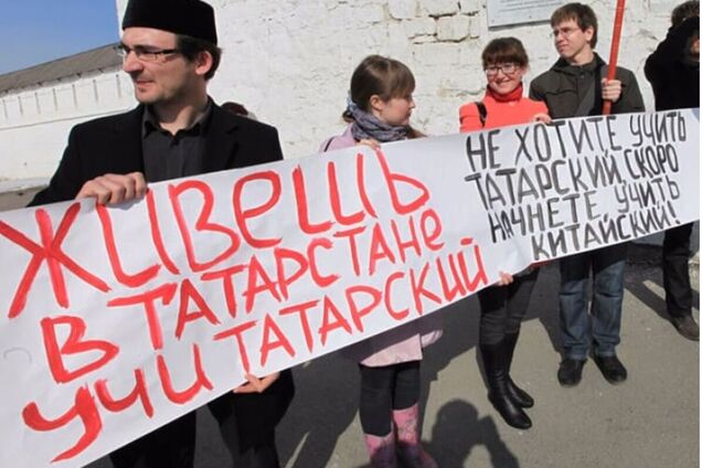 Кремль переходит к финальной стадии русификации порабощенных народов: под угрозой 277 коренных языков