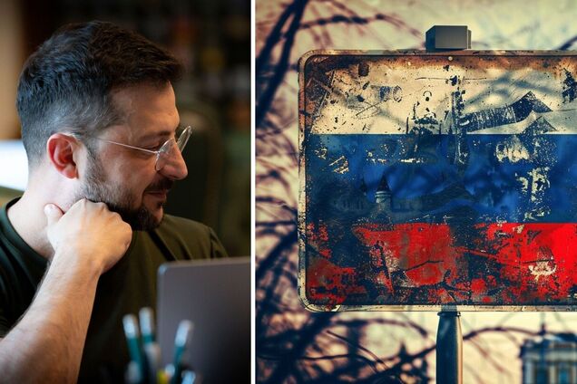 Упадок России - символическое изображение, иллюстративное фото Владимира Зеленского