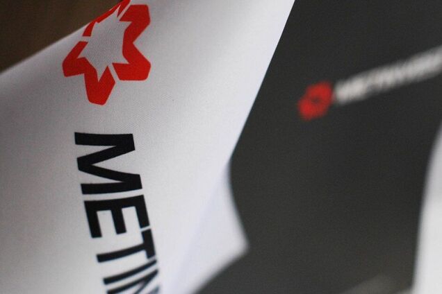 $58 млн убытков и падение продаж: 'Метинвест' Ахметова показал финрезультаты за первое полугодие