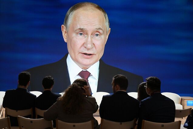 Диктатор Владимир Путин