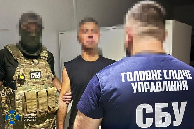 Оформляли уклонистов 'преподавателями' несуществующих лицеев: СБУ разоблачила схему фейкового бронирования. Фото