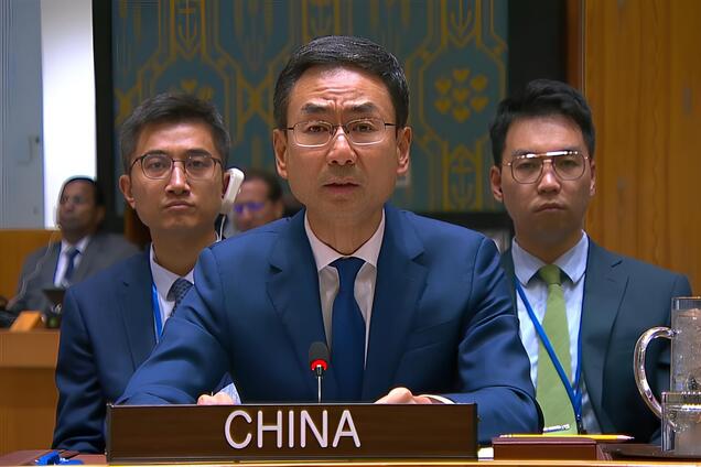 'Может спровоцировать эскалацию': Китай в ООН призвал воздержаться от 'конфронтационной риторики' на тему российских дронов в Польше