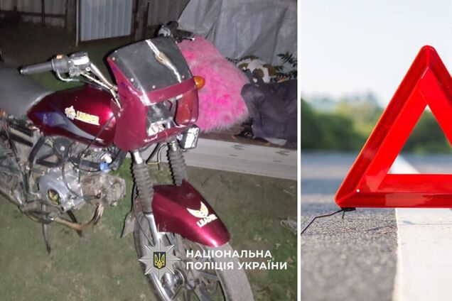 Управлял без прав: на Харьковщине подросток на мопеде сбил женщину. Фото