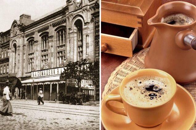 О ней писал Шолом-Алейхем: какой была легендарная кофейня дореволюционного Киева 'Семадени'. Фото