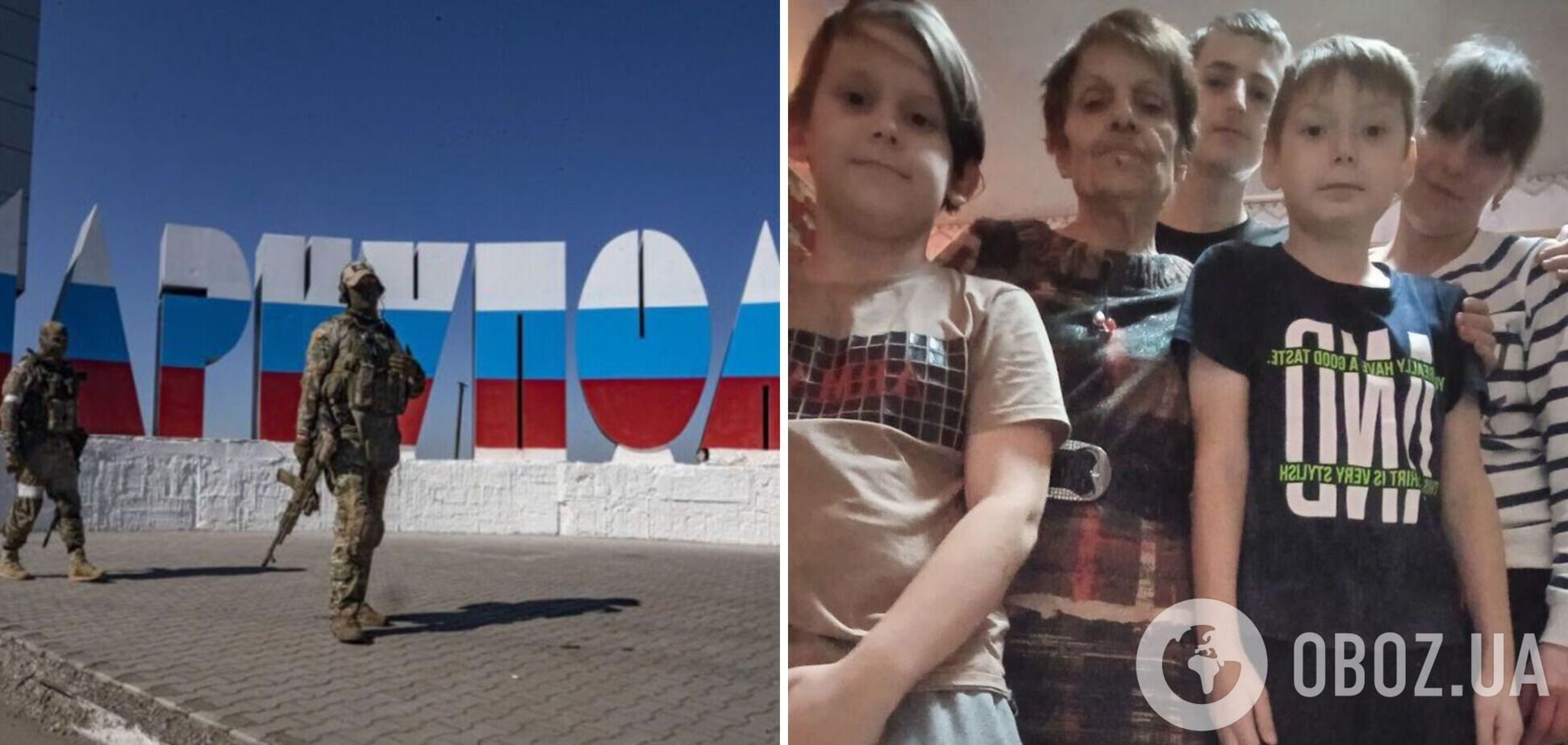 'Ее дома больше не существует': в оккупированном Мариуполе выгоняют на улицу пожилую женщину, которая живет одна с четырьмя внуками. Видео