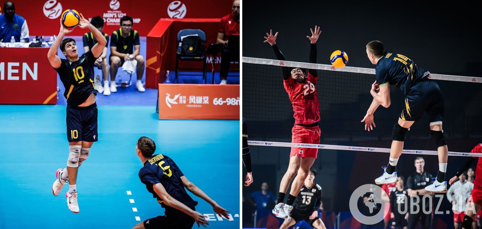 ЧМ-2025 по волейболу: Украина настроена переписать собственную историю. Анонс турнира