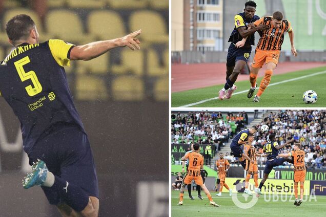 'Шахтар' зганьбився в УПЛ. Відео