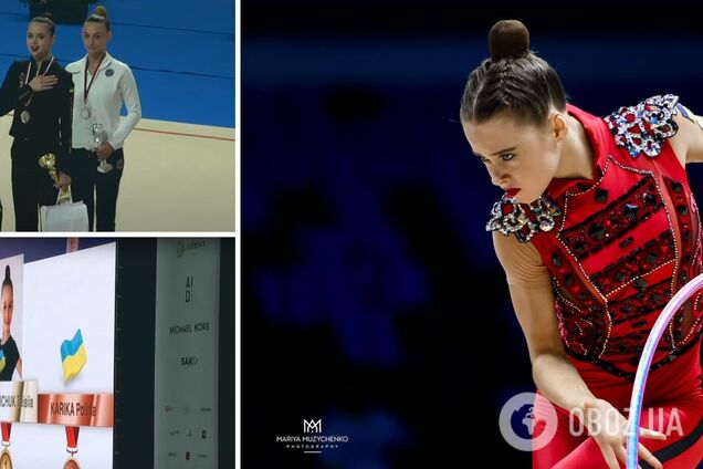 Перше місце і гімн України. Онофрійчук викликала фурор у Чехії, ставши переможницею етапу Гран-прі. Відео