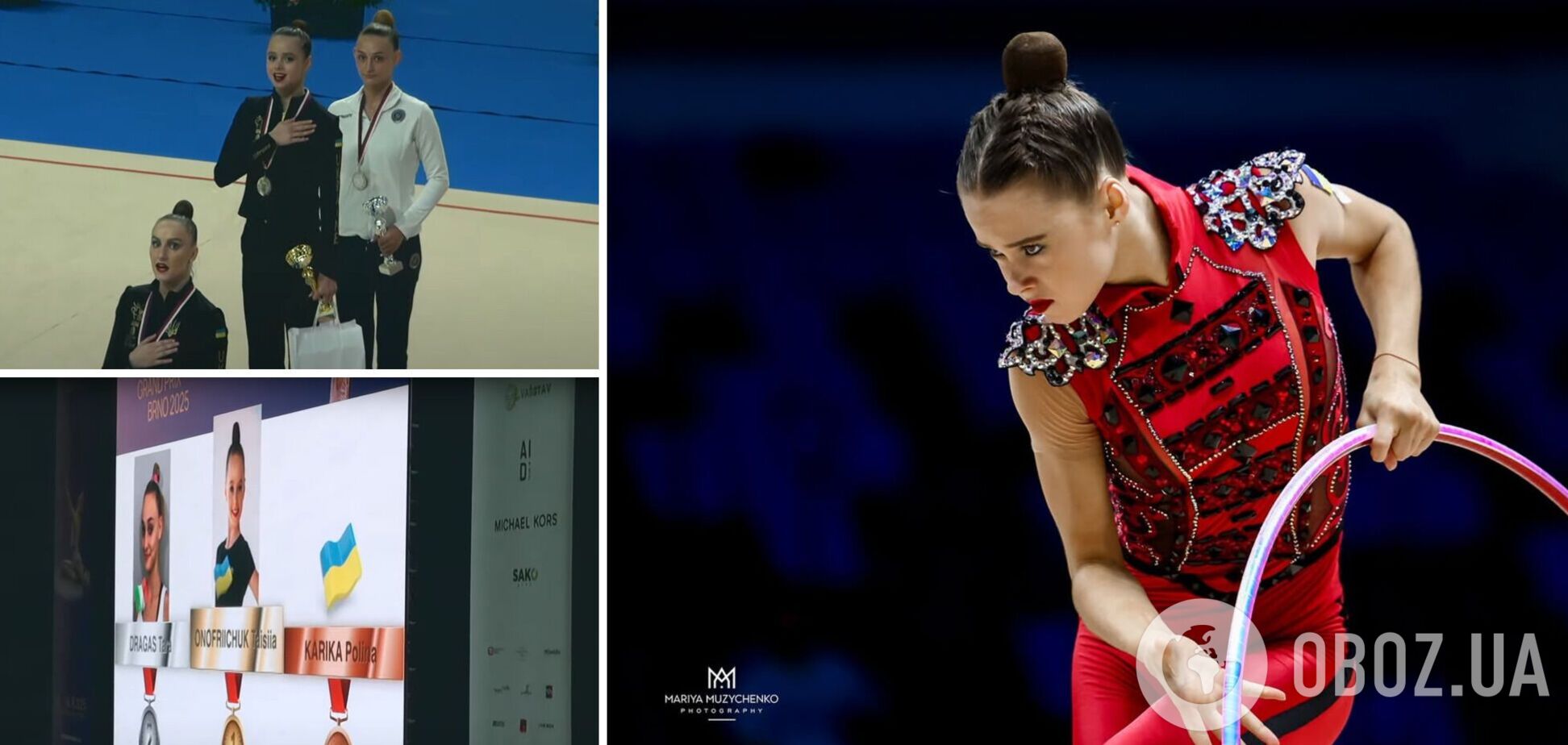 Перше місце і гімн України. Онофрійчук викликала фурор у Чехії, ставши переможницею етапу Гран-прі. Відео