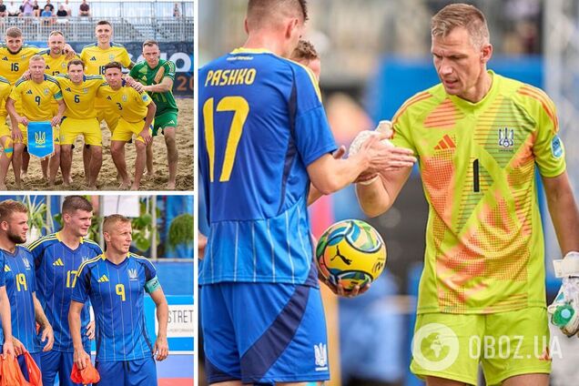 Украина будет бойкотировать матч за третье место в Евролиге по пляжному футболу. Все подробности