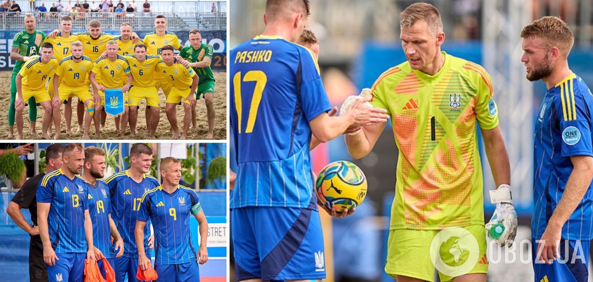 Украина будет бойкотировать матч за третье место в Евролиге по пляжному футболу. Все подробности