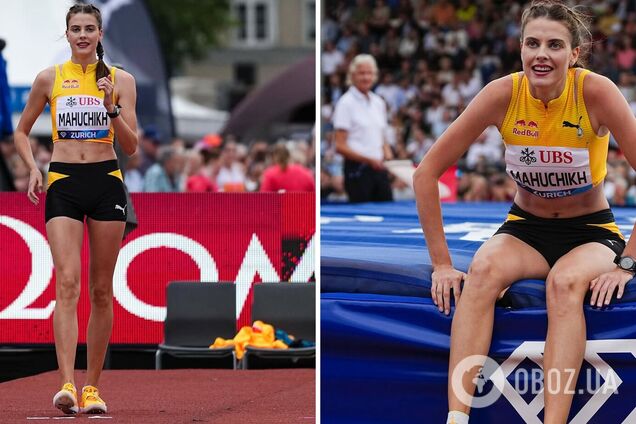 Где и во сколько смотреть сегодня Магучих за 'золото' на чемпионате мира по легкой атлетике в Японии. Расписание трансляций