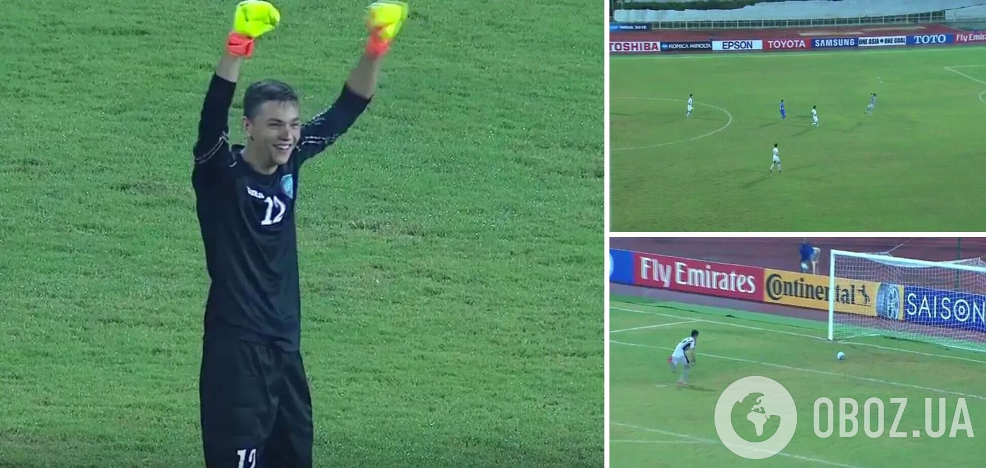 'Самый невероятный гол в истории футбола' собрал 3 млн просмотров за 3 дня. Видео