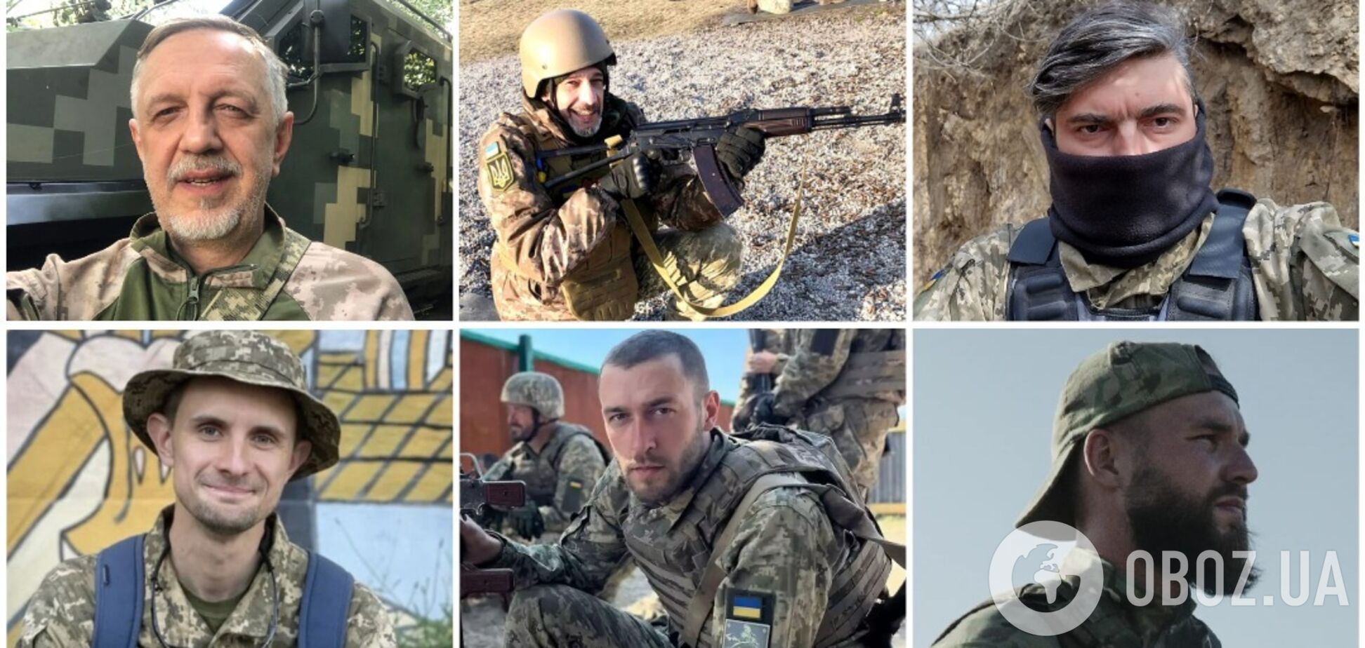 Зеленский отметил государственными наградами деятелей украинского кино: шестерых из них посмертно. Фото и видео