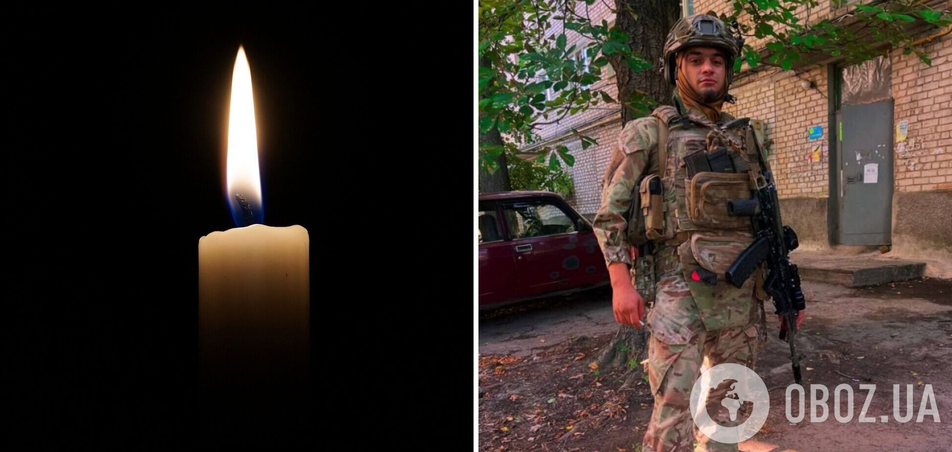 'У 18 років пішов служити до армії': у боях за Україну загинув молодий захисник із Херсонщини. Фото