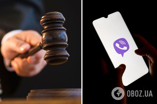 На Волыни мужчина сливал места пребывания ТЦК и поплатился: какое решение принял суд