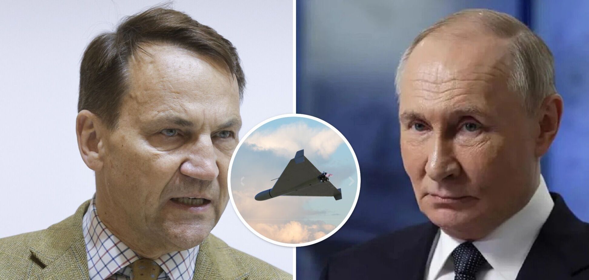 Залет дронов РФ в Польшу: Сикорский назвал Путина лжецом и призвал к контрдавлению