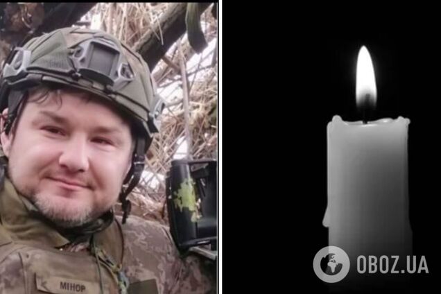 Любив подорожі до Карпат: на війні загинув Герой зі Львівщини. Фото