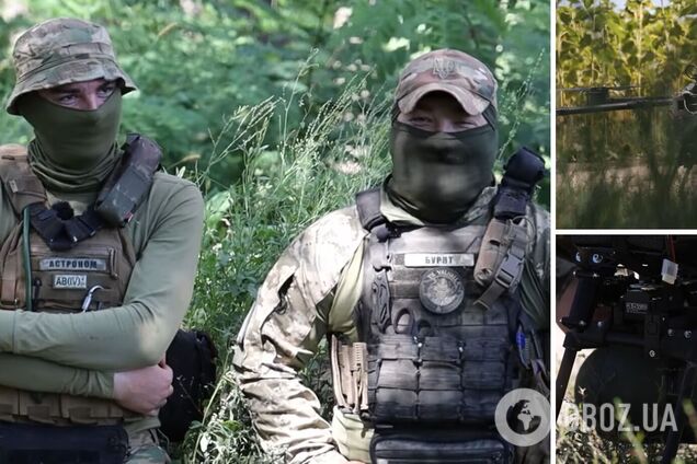 'Шашлыки на природе – не для нас': операторы БПЛА 'Вампир' рассказали о работе на передовой. Видео
