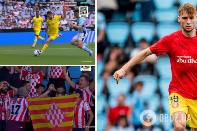 Футболист сборной Украины фантастически дебютировал за 'Жирону', заставив испанцев схватиться за голову. Видео