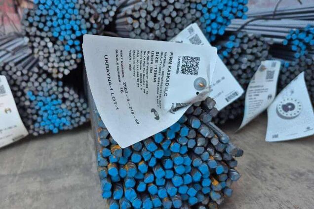 Сазонов заявил об импорте в Украину арматуры с российским ГОСТом