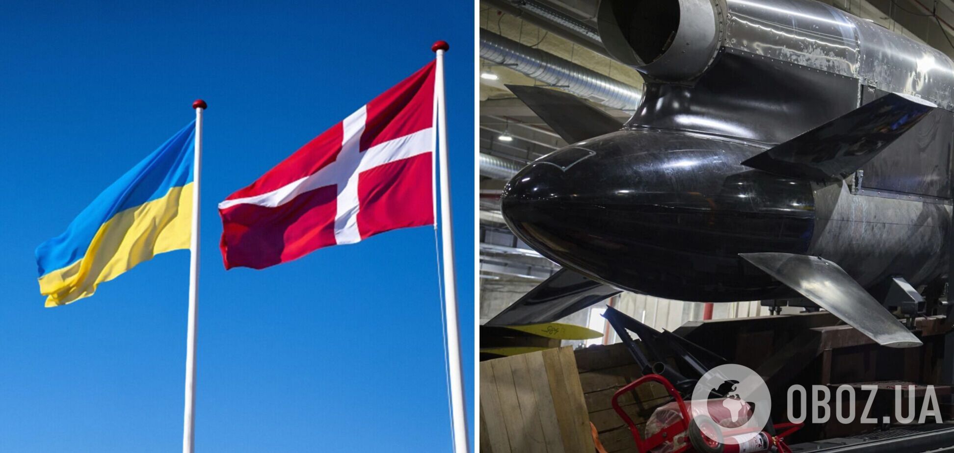 Проигнорировали 20 законов: в Дании разрешили строительство украинского завода по производству ракетного топлива