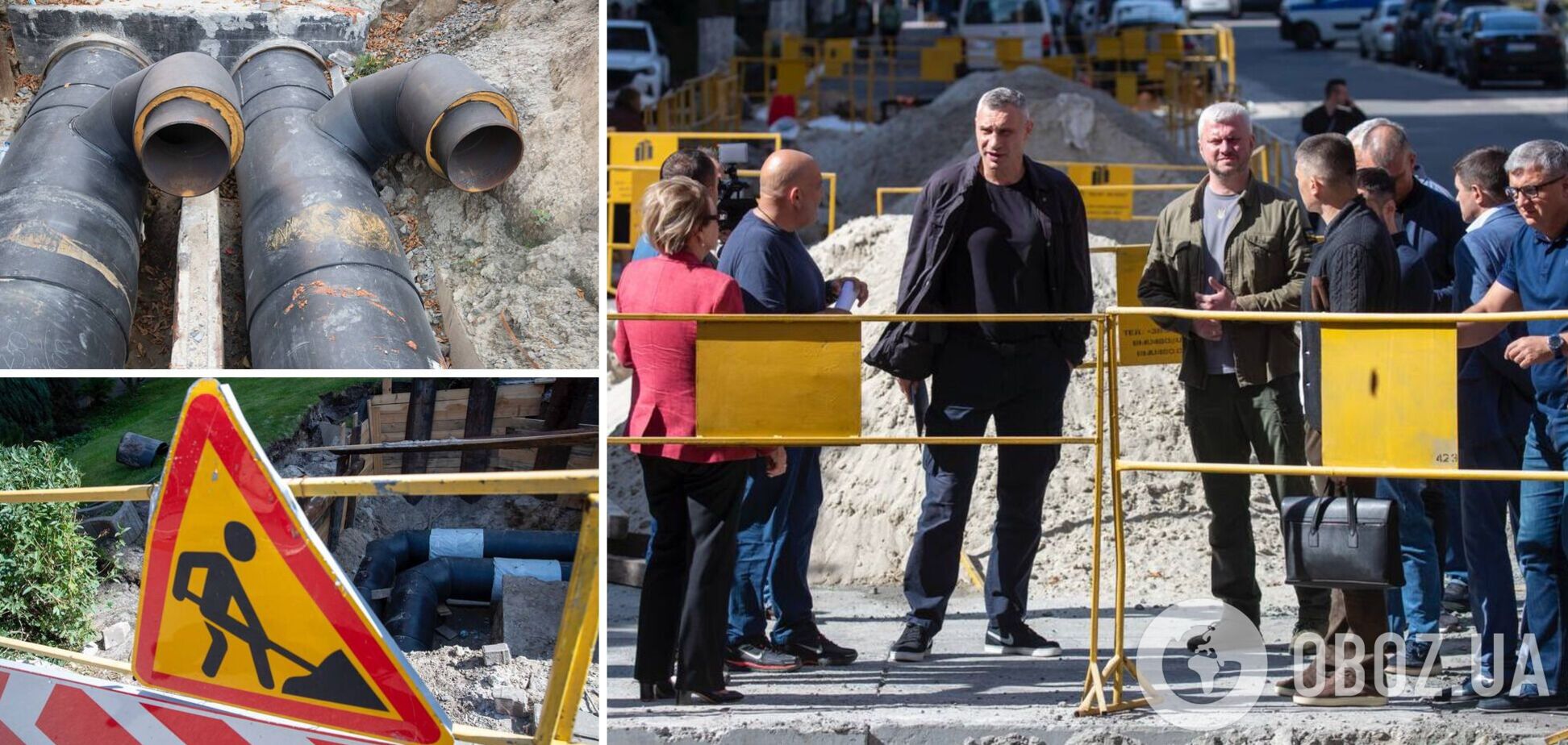 Підготовка до опалювального сезону: Кличко показав, як модернізують тепломережу на вулиці Діловій у Києві. Фото