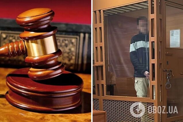 Передавал врагу координаты ПВО в Киеве: суд вынес приговор агенту ФСБ. Подробности и фото