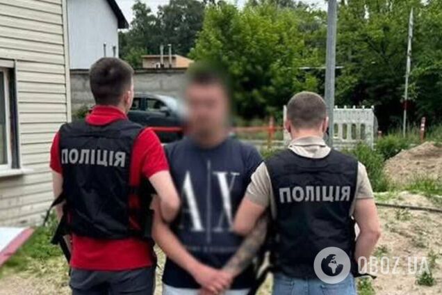 Обещал жительнице Киева за $2 тыс. снять ее мужа с розыска в базе 'Оберег': будут судить злоумышленника. Фото