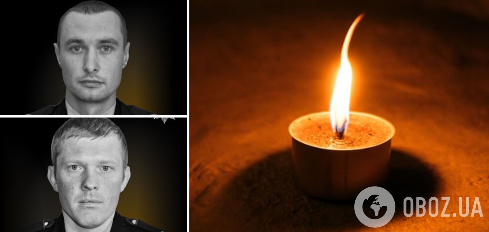 Мечтали освободить родную землю: на фронте погибли двое полицейских из Донецкой области. Фото