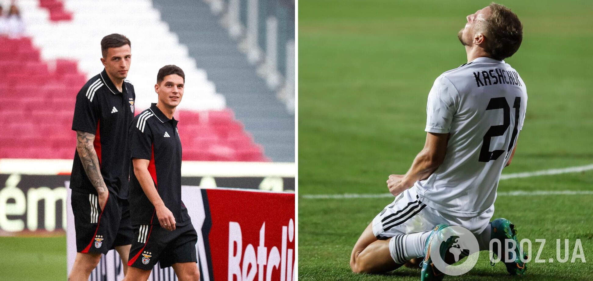 Где смотреть сегодня 'Бенфика' – 'Карабах': расписание трансляций украинского дерби в Лиге чемпионов