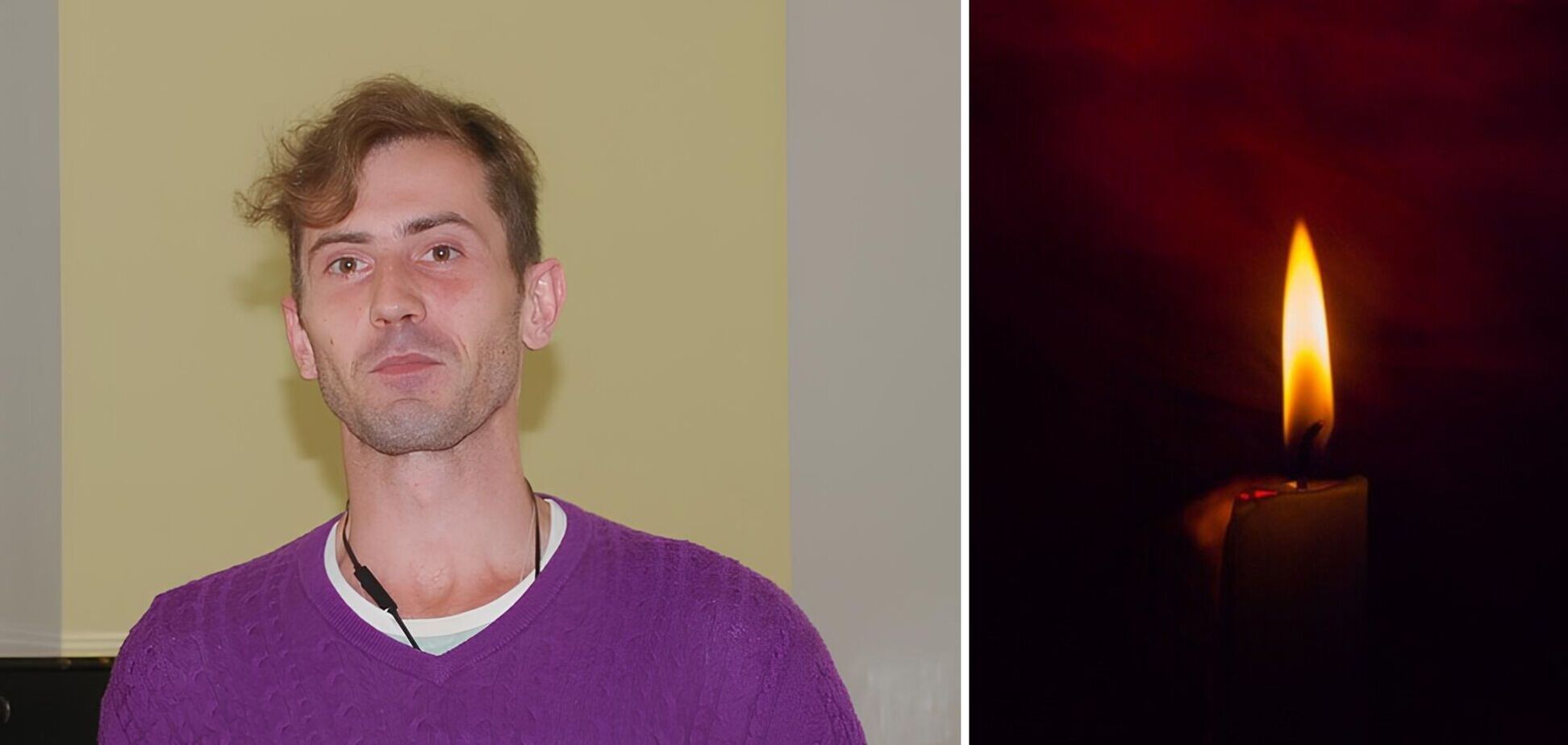 Присоединился в ряды ВСУ в июне: на войне погиб артист балета Львовской национальной оперы Дмитрий Пасечник. Фото