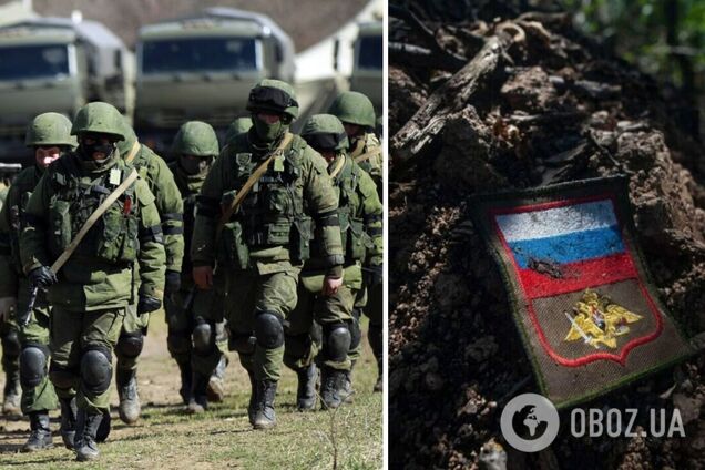 'Із 25 двоє залишилося живими': перехоплення ГУР розкрило дані про величезні втрати РФ у війні