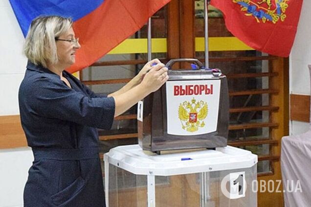 Кіберфахівці ГУР атакували ресурси російської ЦВК