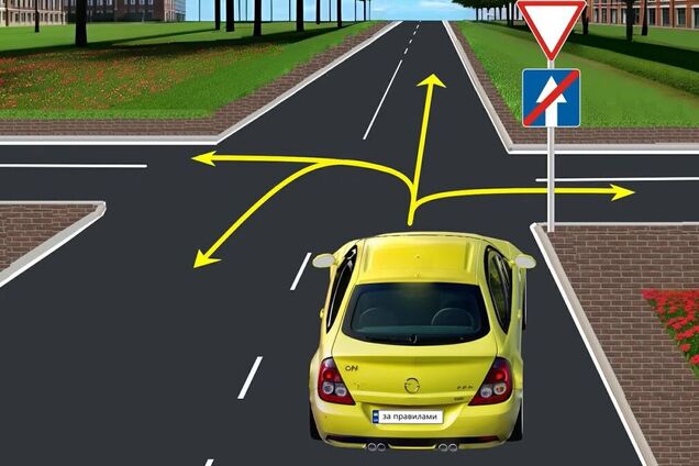 Куди заборонено проїхати? Тест на знання ПДР